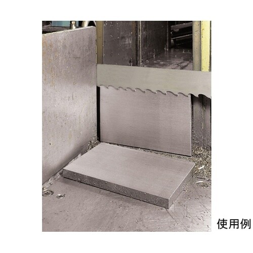 超硬カットオフバンドソー 全長3660