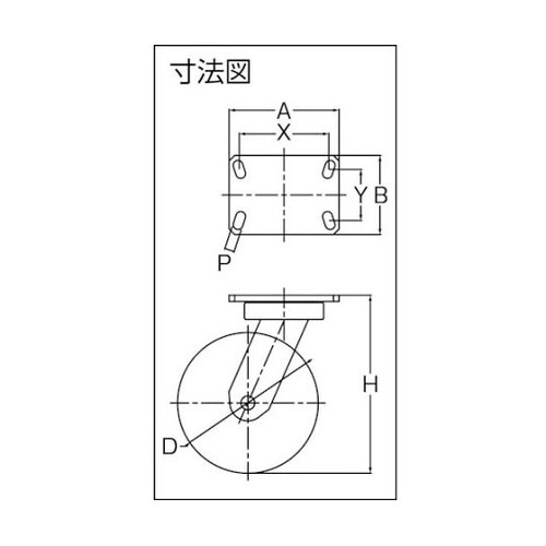 TUSH100KPL キャスター 自在