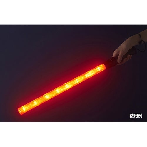 長−い保安指示灯 ASN−2204BK