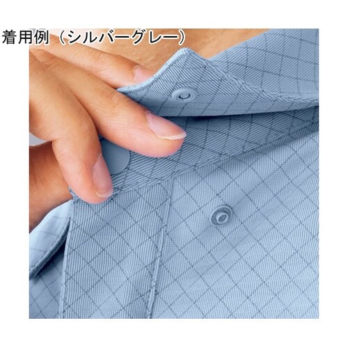 通年作業服 帯電防止JIS適合品 IEC