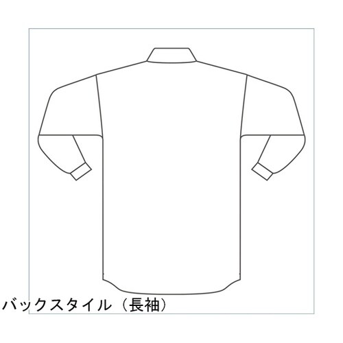 通年作業服 帯電防止JIS適合品 IEC