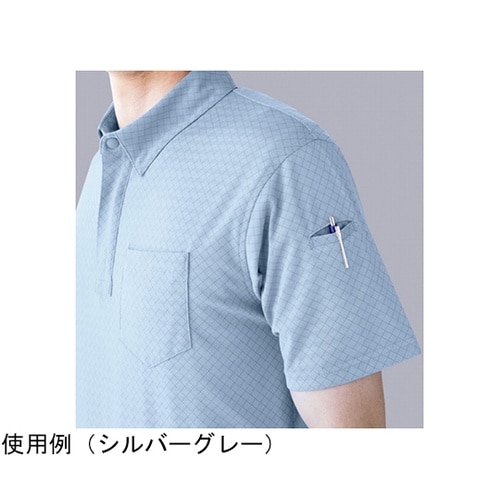 通年作業服 帯電防止JIS適合品 IEC