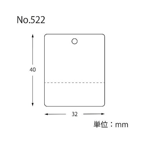 007152200 提札 桃 綿糸付