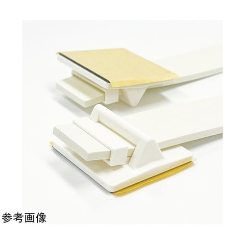 転倒防止ベルトビヨンタ・AショックG ロ