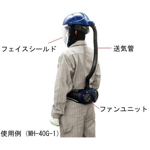 BHM3 AGW2A40G−11用送気管