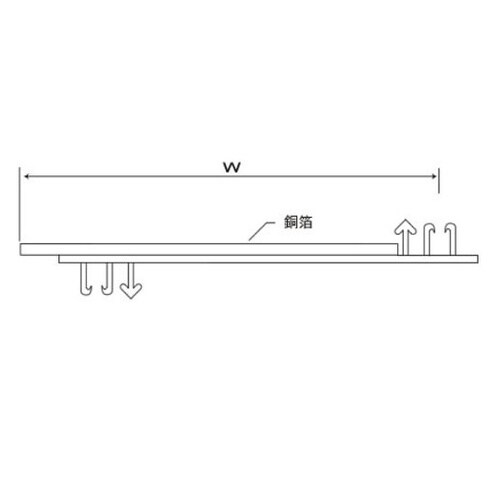 CPFR205 銅箔シールドチューブ