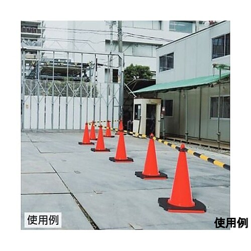 内径300mm/0.7kg コーンウエイ