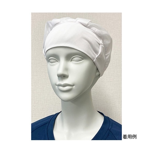 美額キャップ 白 Fサイズ 5枚入 G7