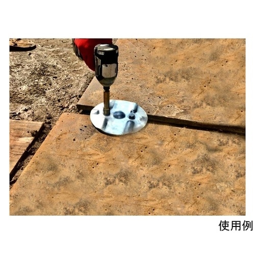 IPMF180 敷鉄板固定金具180Φ