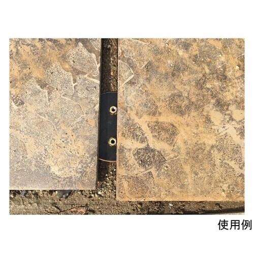 IPMF180 敷鉄板固定金具180Φ