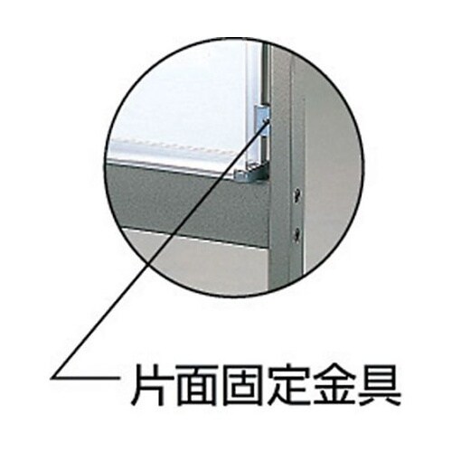 MG402A 片面移動 ホワイトボード