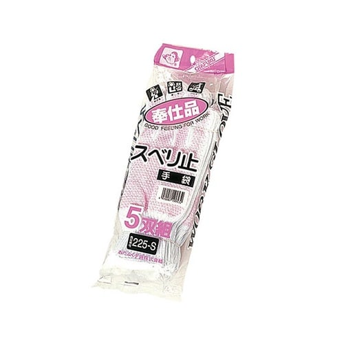 #225 婦人ドライブスベリ止手袋 5双