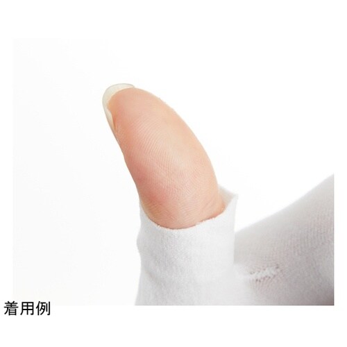 MSMM 縫い目がないフィットスムス手袋