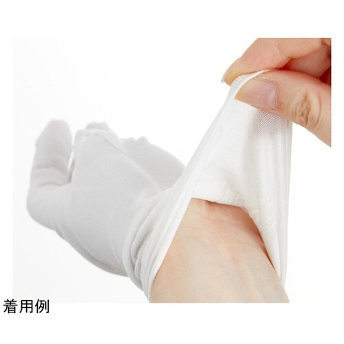 MSMM 縫い目がないフィットスムス手袋