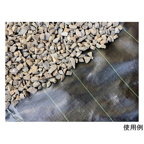 BOS30550 防草シート 耐候3年