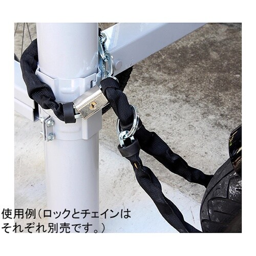 IB−149 防犯切れまチェイン