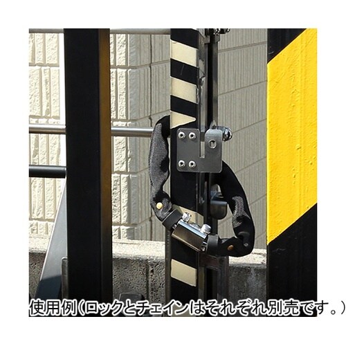 IB−149 防犯切れまチェイン