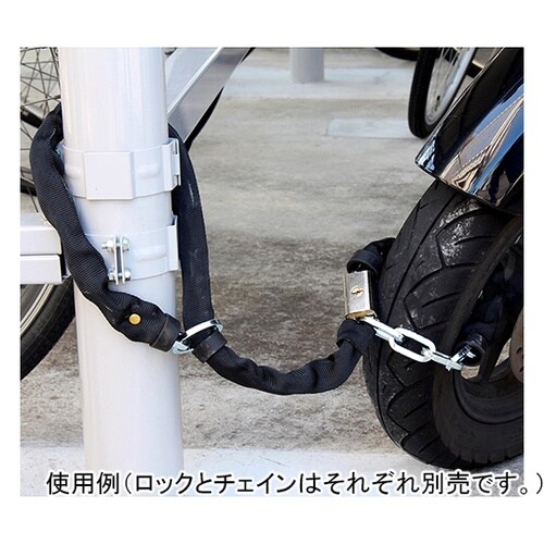 IB−148 防犯切れまチェイン