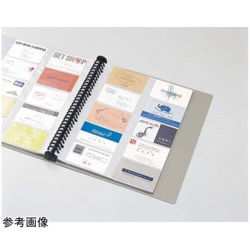 名刺ホルダー MH−300R BK