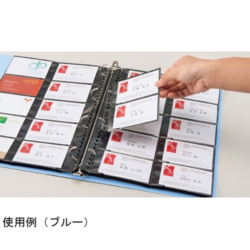 名刺ホルダーMH−300C ベージュBE