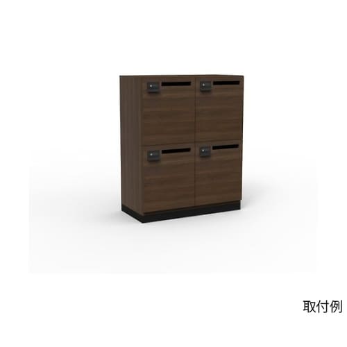 WPLB900 ロッカー専用ベース