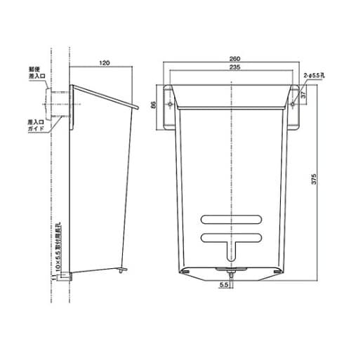 PO−BX−UF郵便差入口用目隠し