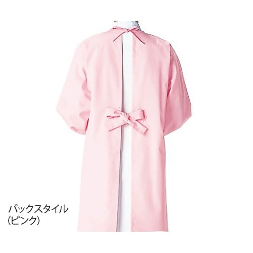 139−33 5L予防衣長袖ピンク