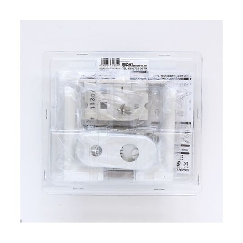SET−522 浴室用樹脂レバー錠