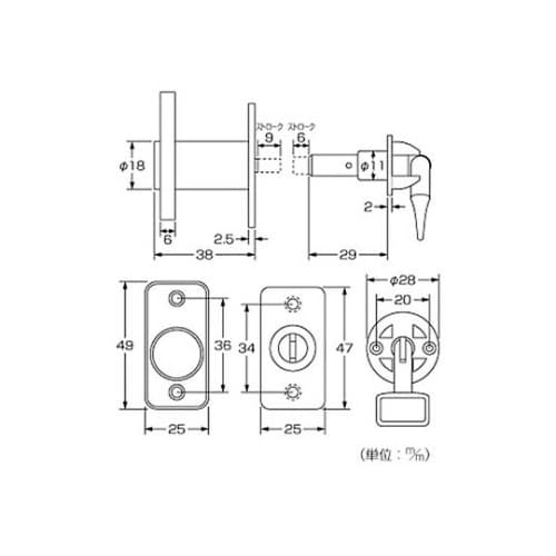 G−123 両面捻締