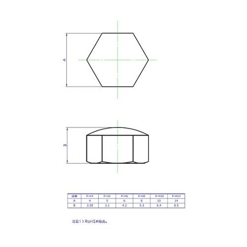 RESPH1412 リセスインナー