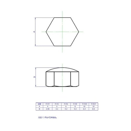 RESPH612 リセスインナー