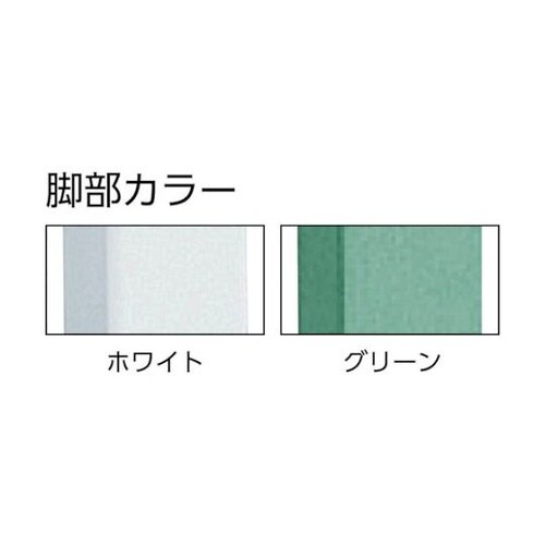 軽荷重作業台高さ調節式(150kg)AE