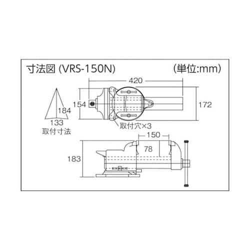 中荷重作業台(1200kg)HW型 90