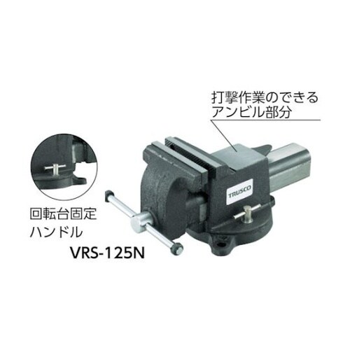 中荷重作業台(1200kg)HW型 90