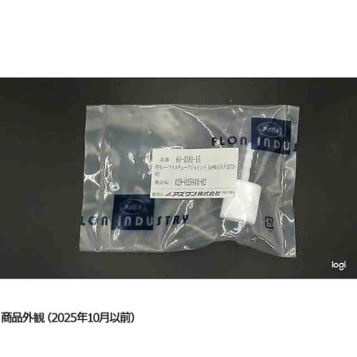 PTFEハーフメスチューブジョイント 4