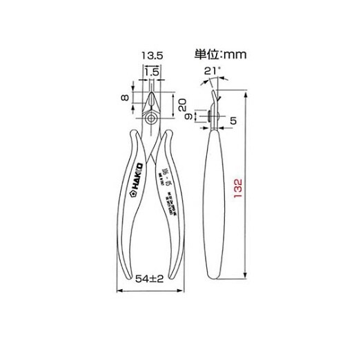 106−05 マイクロニッパ