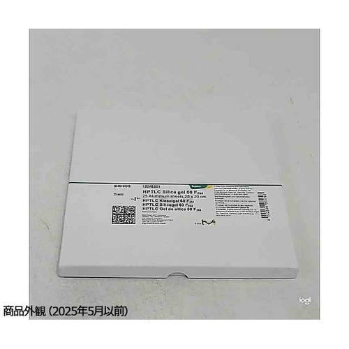 1.05548.0001 HPTLCアル