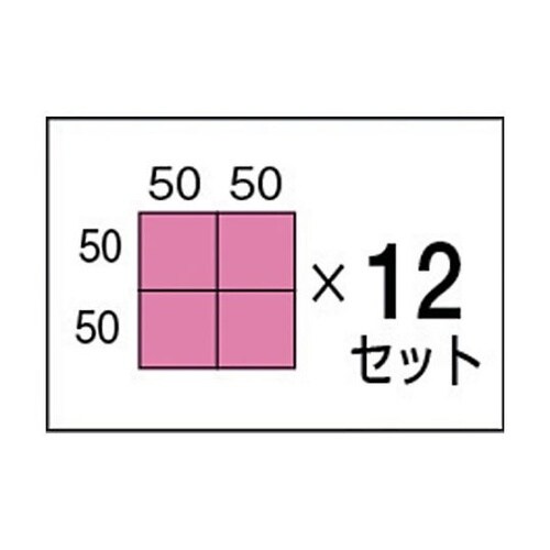 PT430BA パーツボックス Aタイプ