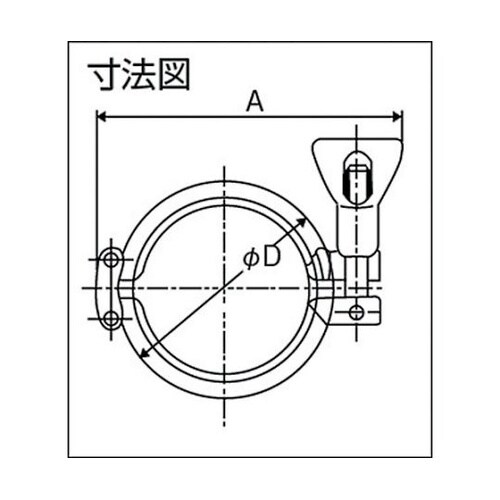 Z2H2.5S サニタリー中高圧クランプ