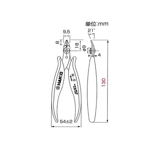 106−03 マイクロニッパ