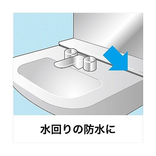 SX−001 スーパーシール 135ml