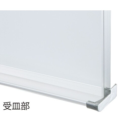 SMS−1014 掲示板