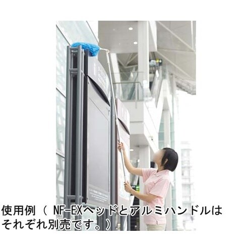 CL606−000N−MBアルミハンドル