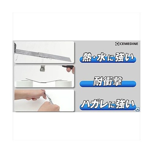 AX−177 スーパーXハイパーワイド