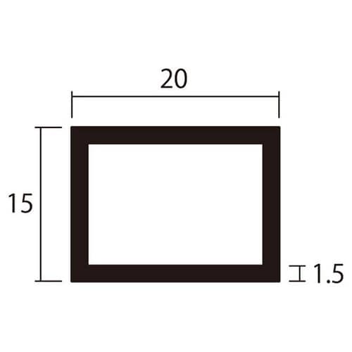 角パイプ2m1.5×15×20銀2本