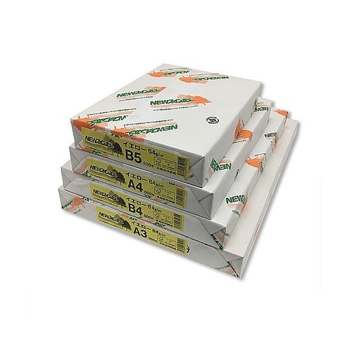 007574606 コピー用紙 A3