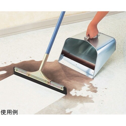 C244−000X−MB 水取り