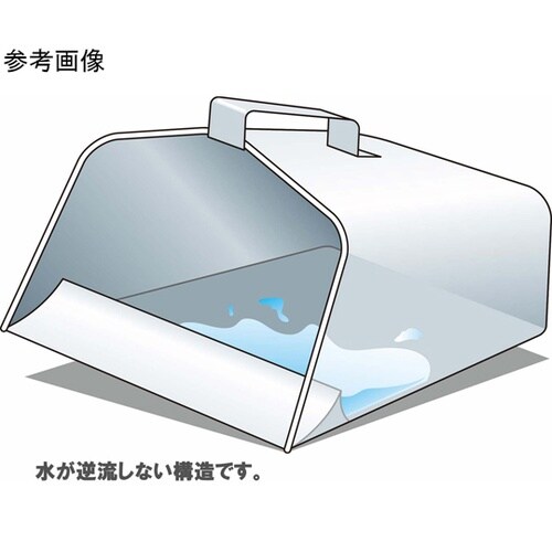 C244−000X−MB 水取り