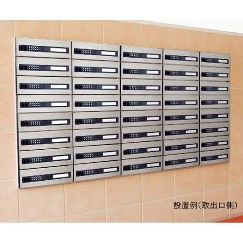 SMP−36P−3FR 郵便受箱