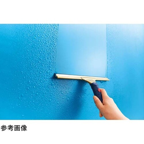 C75−1−045X−MB スクイジー